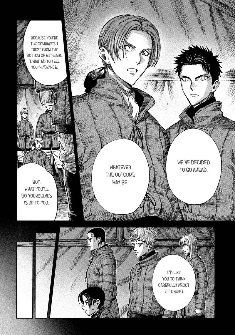 Madou no Keifu Chapter 17 page 16