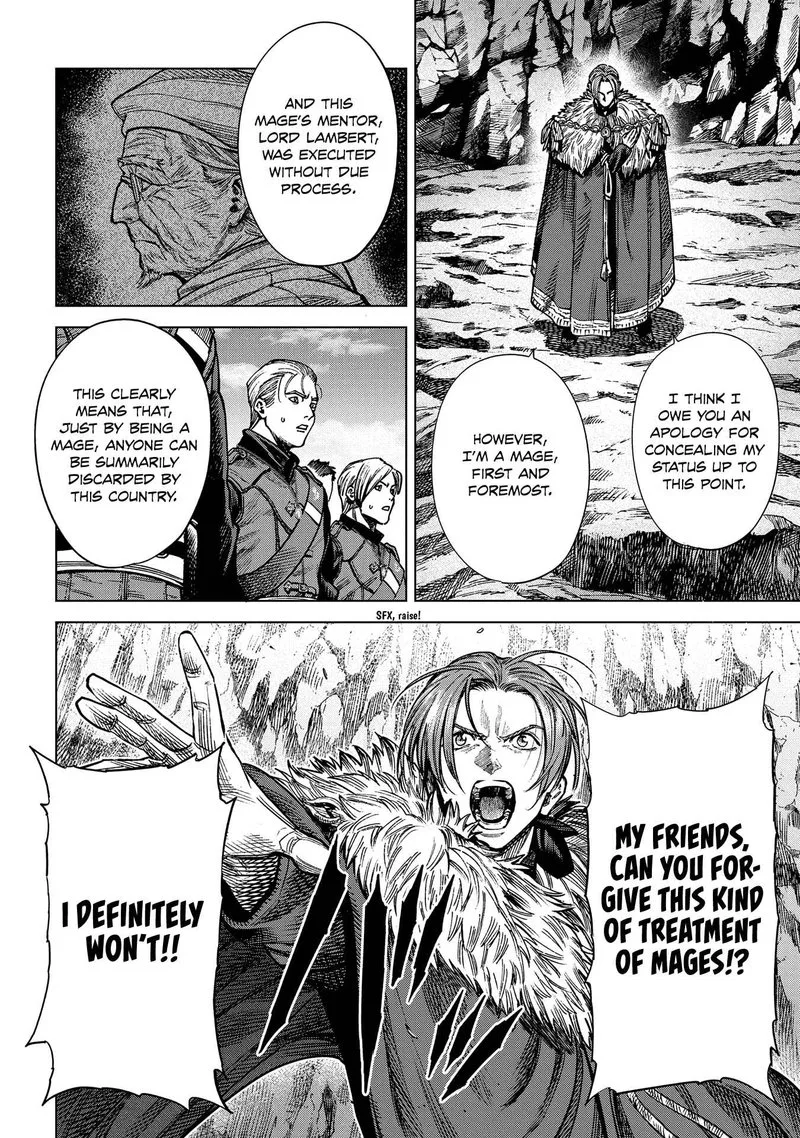 Madou no Keifu Chapter 17 page 6