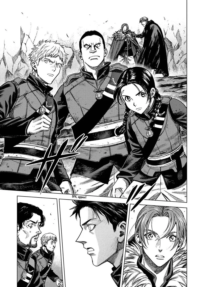 Madou no Keifu Chapter 17 page 19