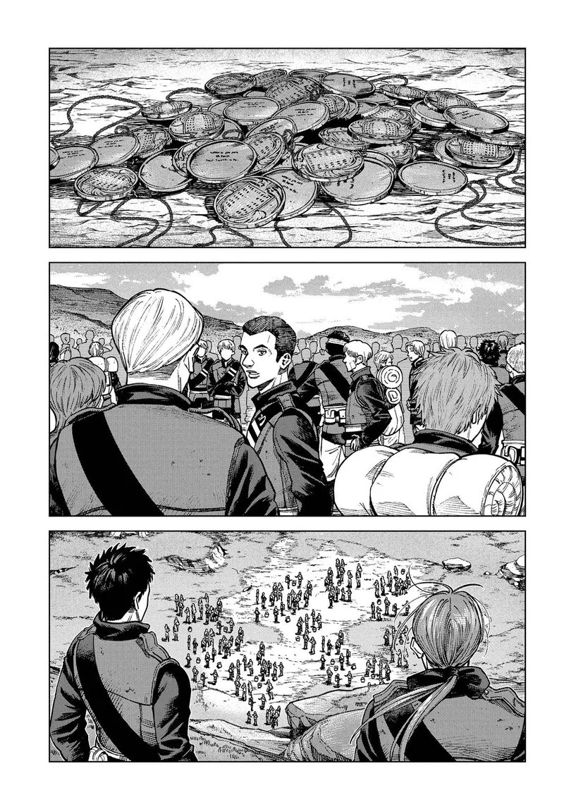 Madou no Keifu Chapter 17 page 29