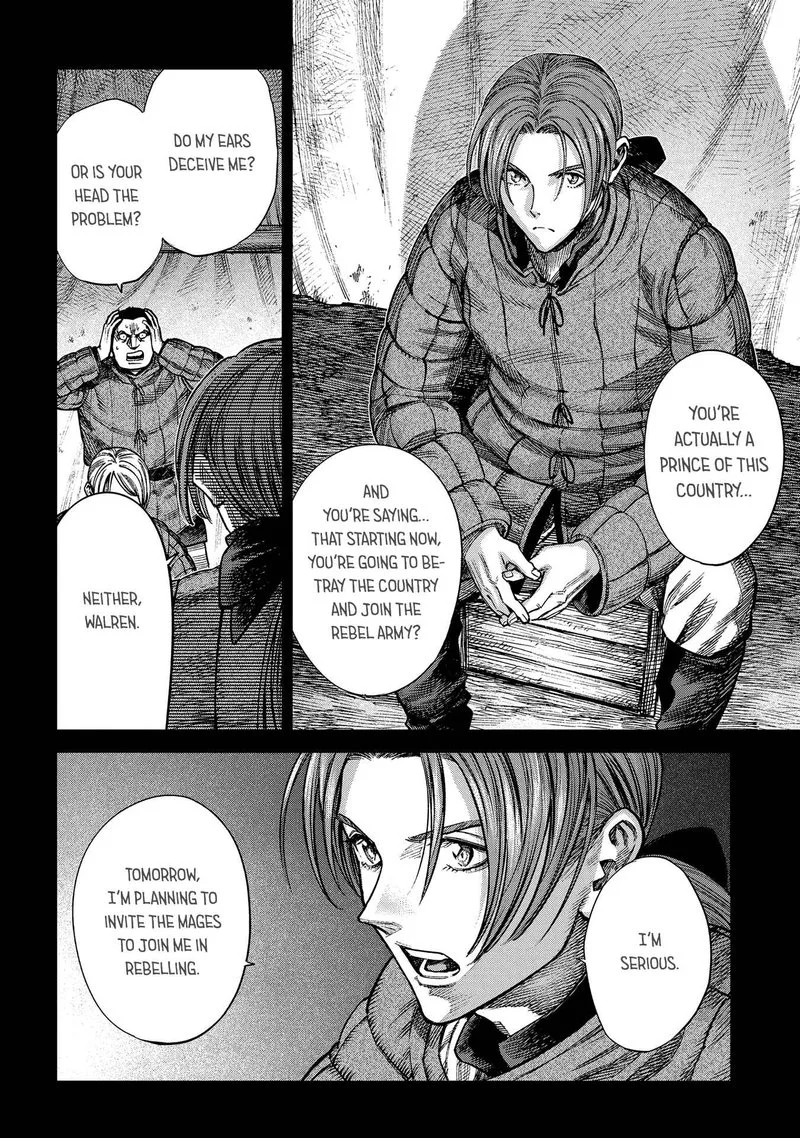 Madou no Keifu Chapter 17 page 12