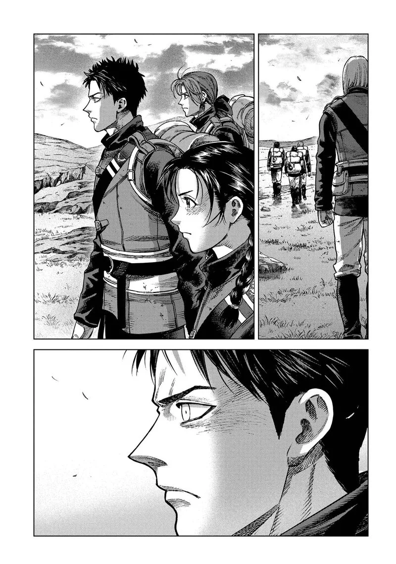 Madou no Keifu Chapter 17 page 37