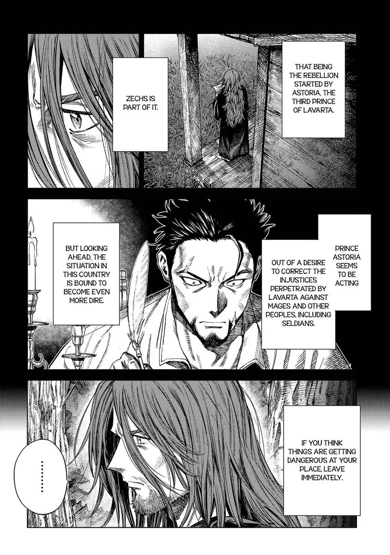 Madou no Keifu Chapter 18 page 6