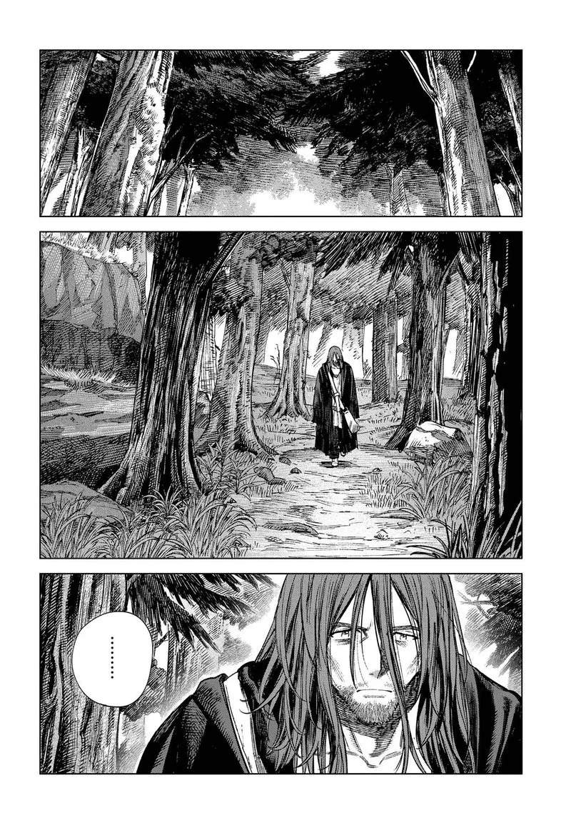 Madou no Keifu Chapter 18 page 4