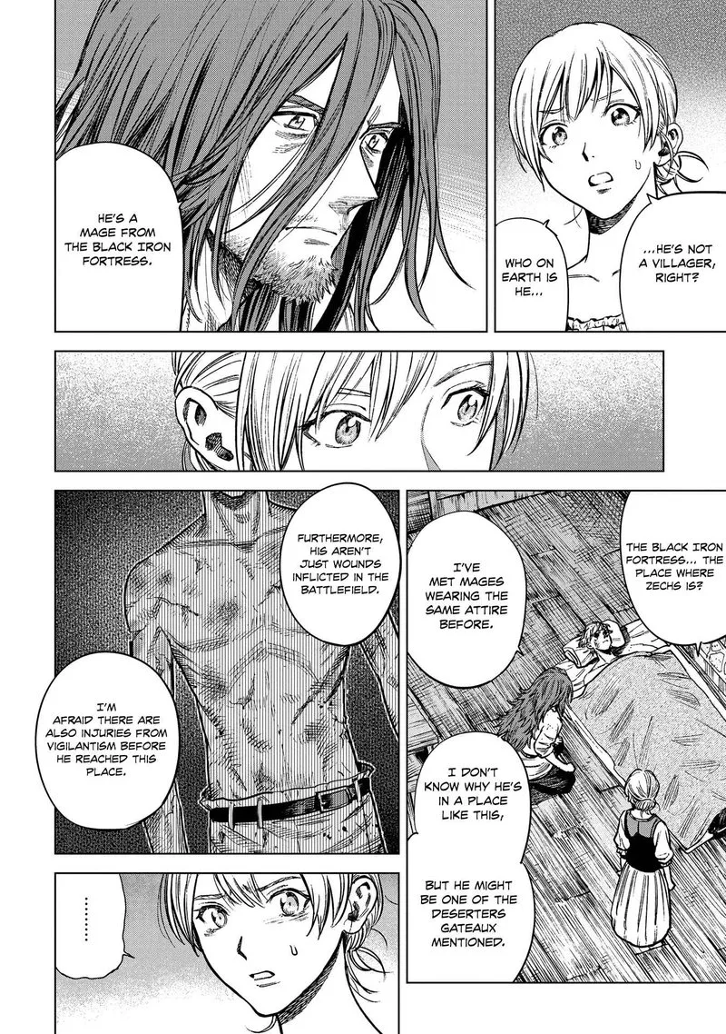 Madou no Keifu Chapter 18 page 16