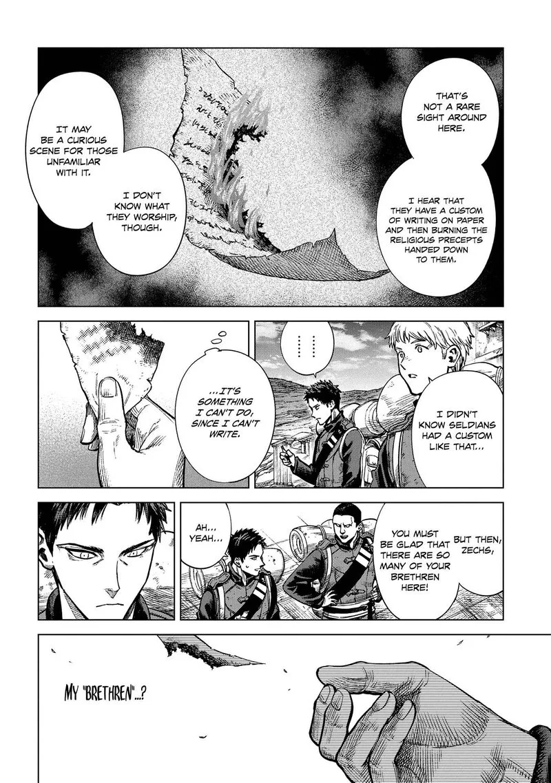 Madou no Keifu Chapter 19 page 18