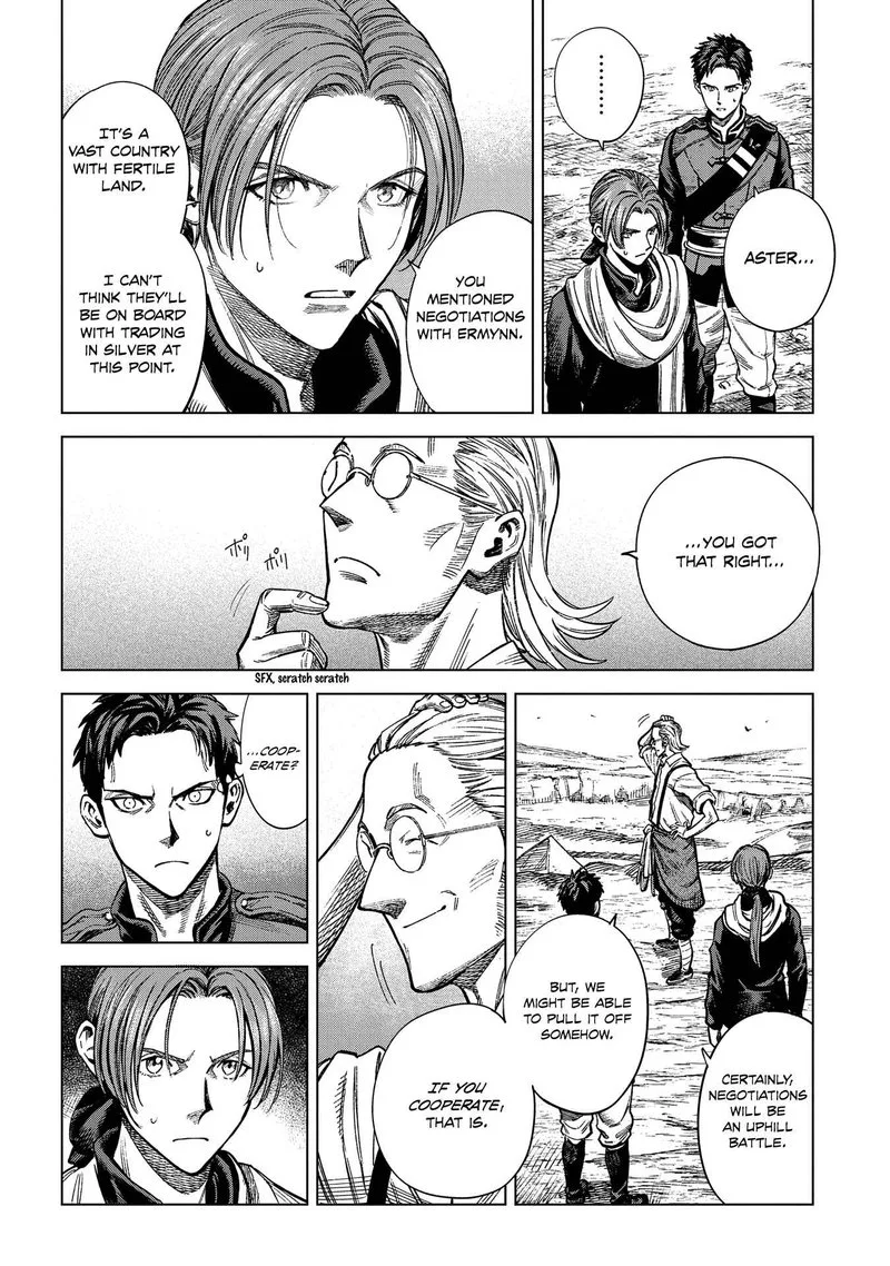Madou no Keifu Chapter 19 page 10