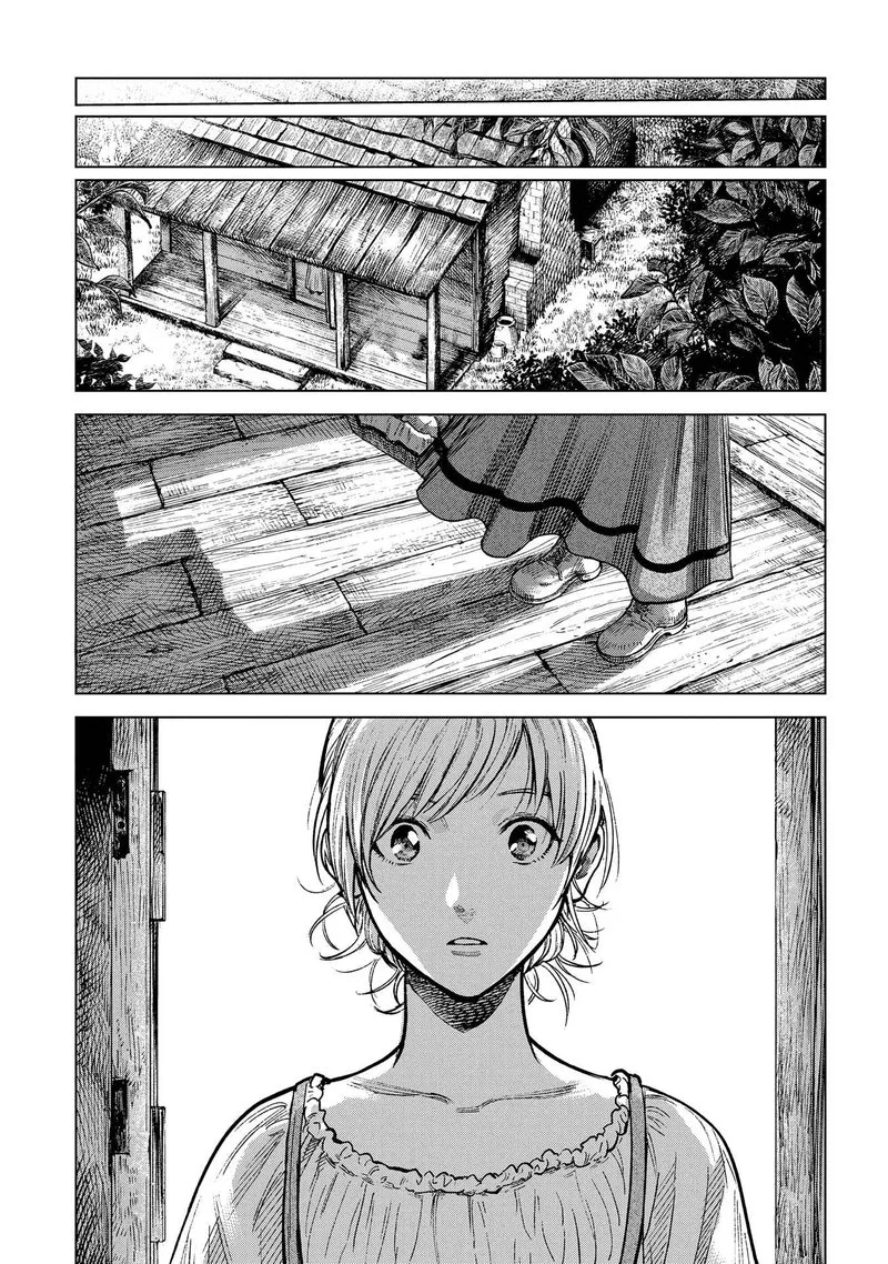 Madou no Keifu Chapter 19 page 21