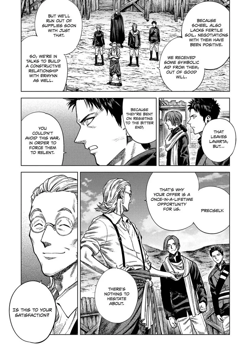 Madou no Keifu Chapter 19 page 9