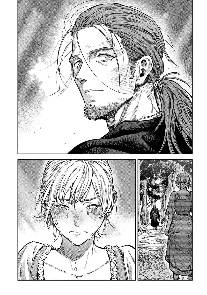 Madou no Keifu Chapter 19 page 31