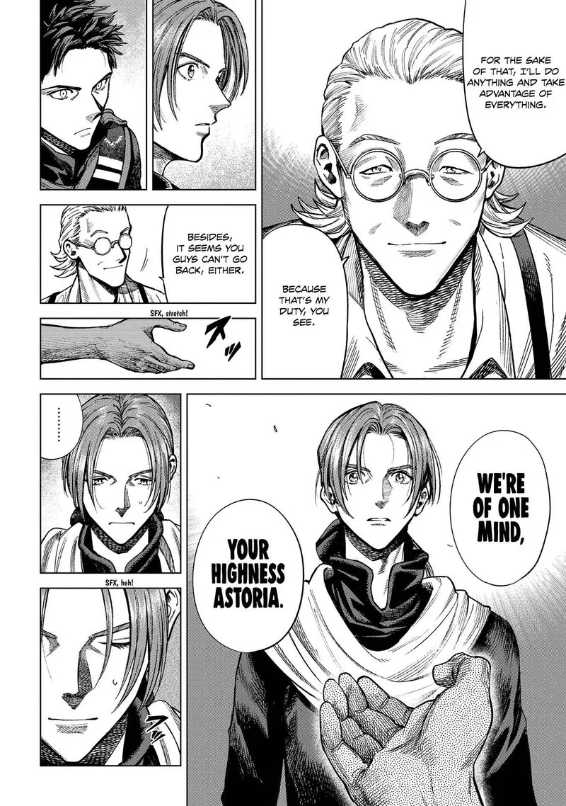Madou no Keifu Chapter 19 page 12
