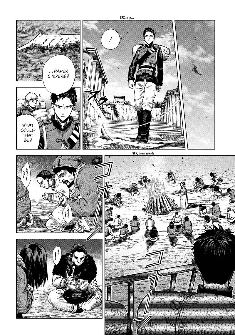 Madou no Keifu Chapter 19 page 16