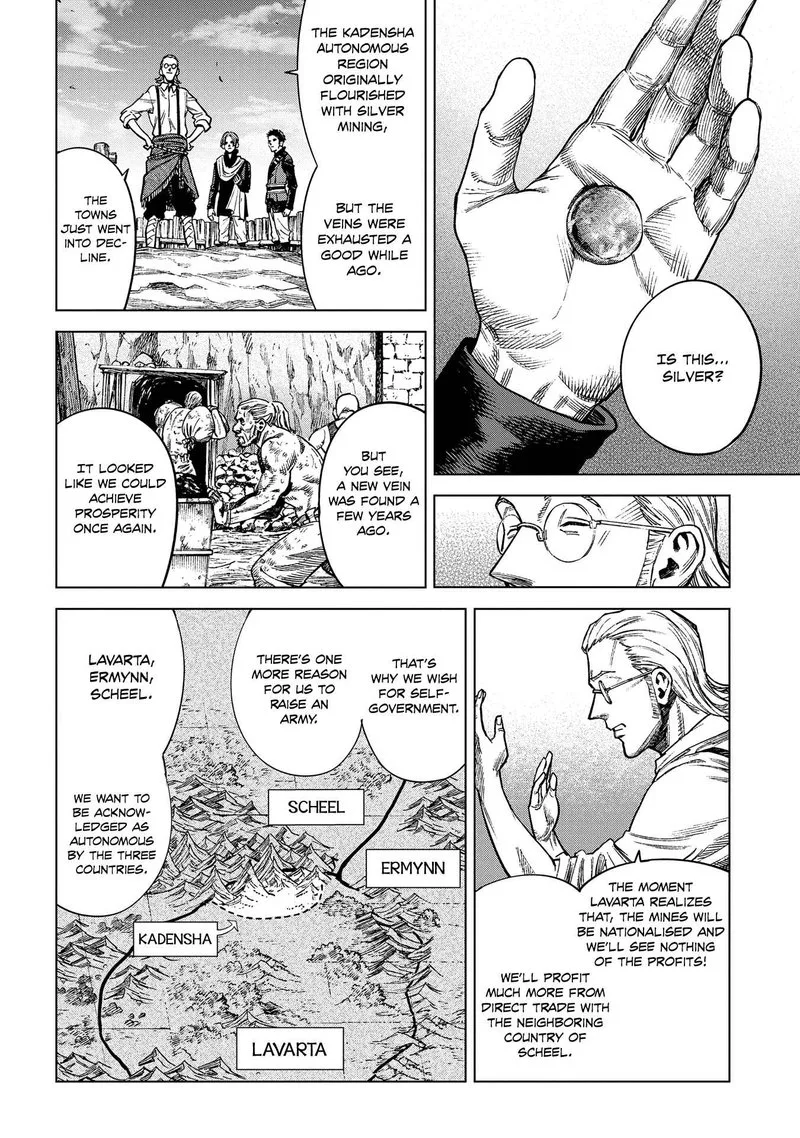 Madou no Keifu Chapter 19 page 8