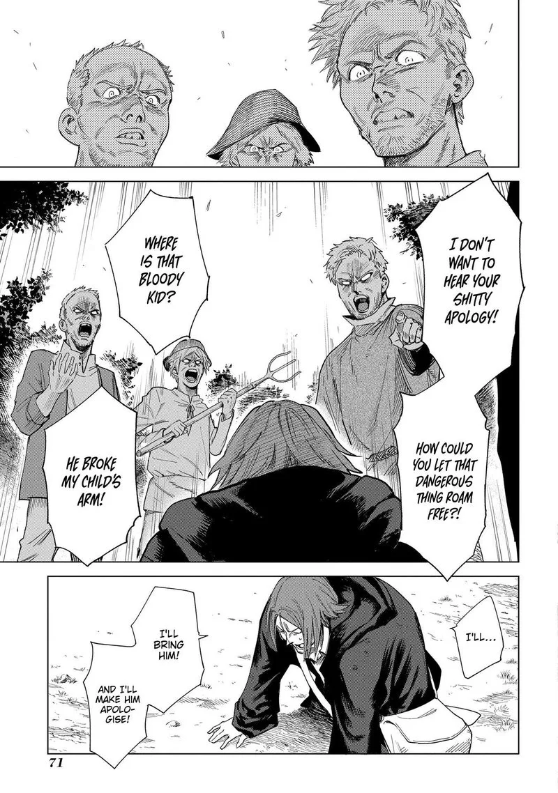 Madou no Keifu Chapter 2 page 17