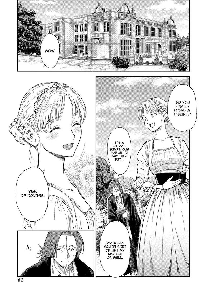 Madou no Keifu Chapter 2 page 7
