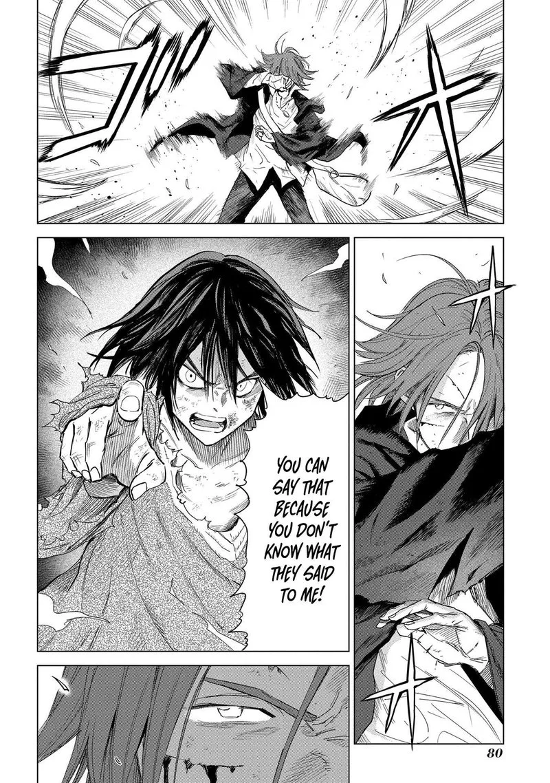 Madou no Keifu Chapter 2 page 26