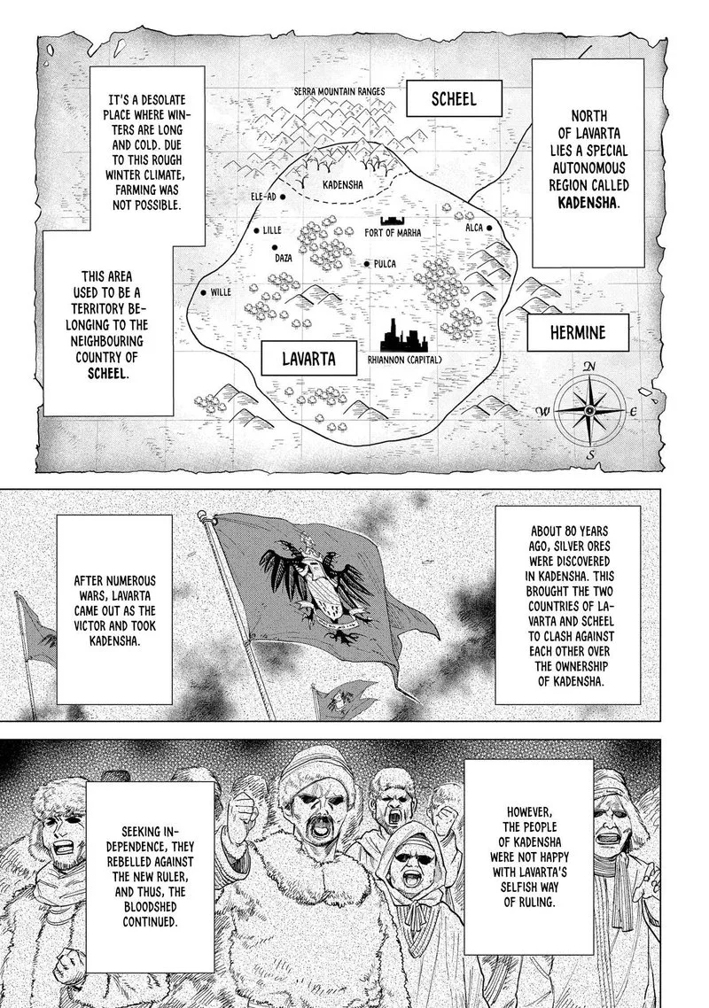 Madou no Keifu Chapter 2 page 5