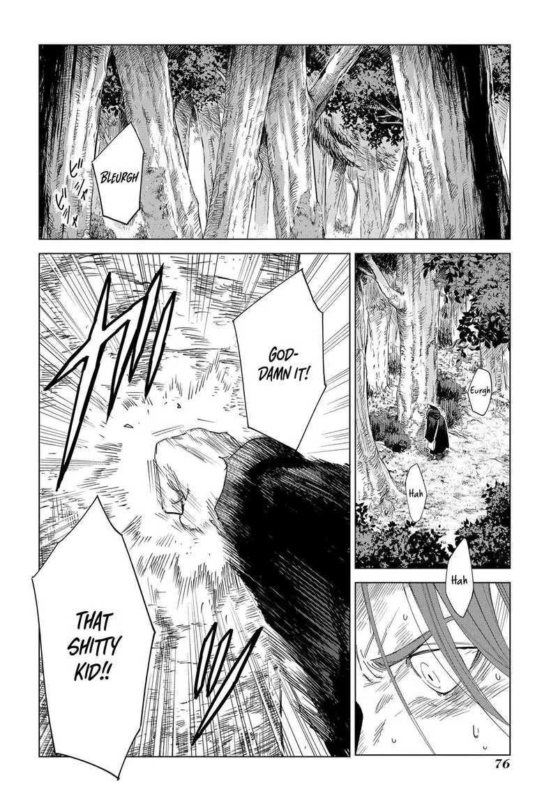 Madou no Keifu Chapter 2 page 22