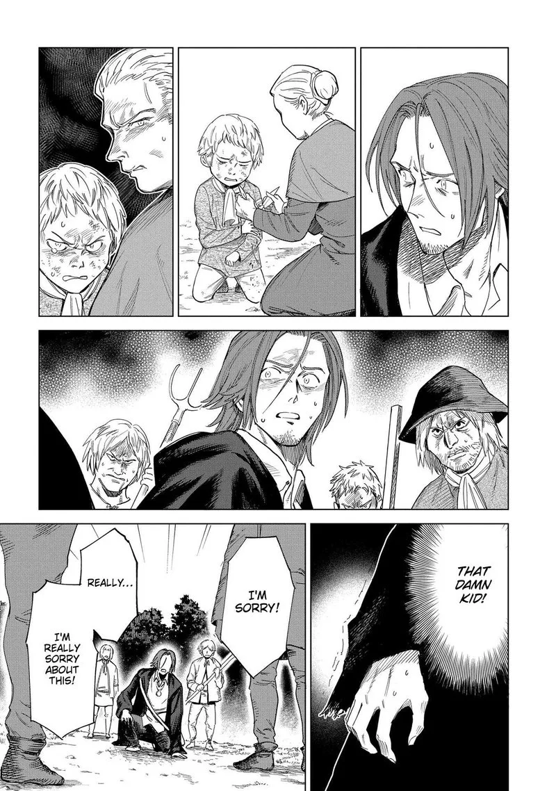 Madou no Keifu Chapter 2 page 16
