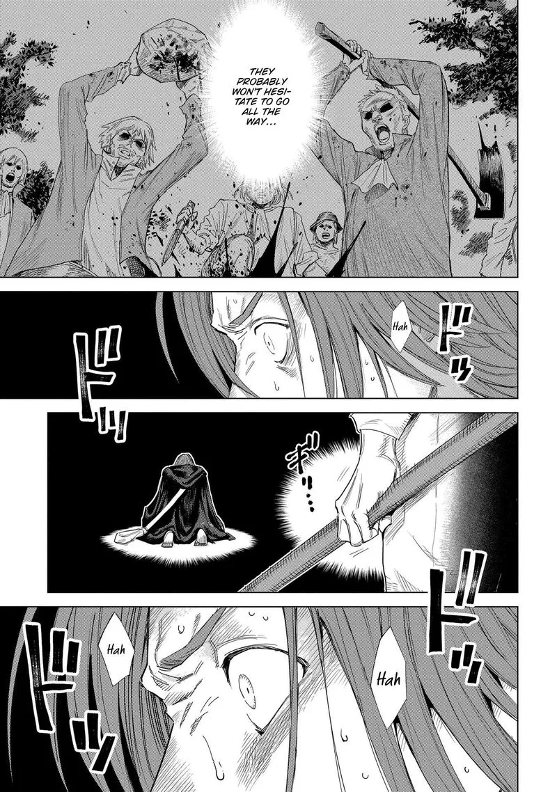 Madou no Keifu Chapter 2 page 19
