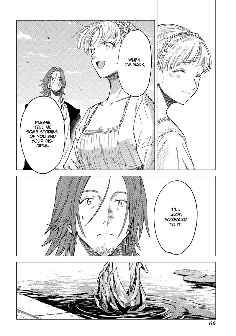 Madou no Keifu Chapter 2 page 12
