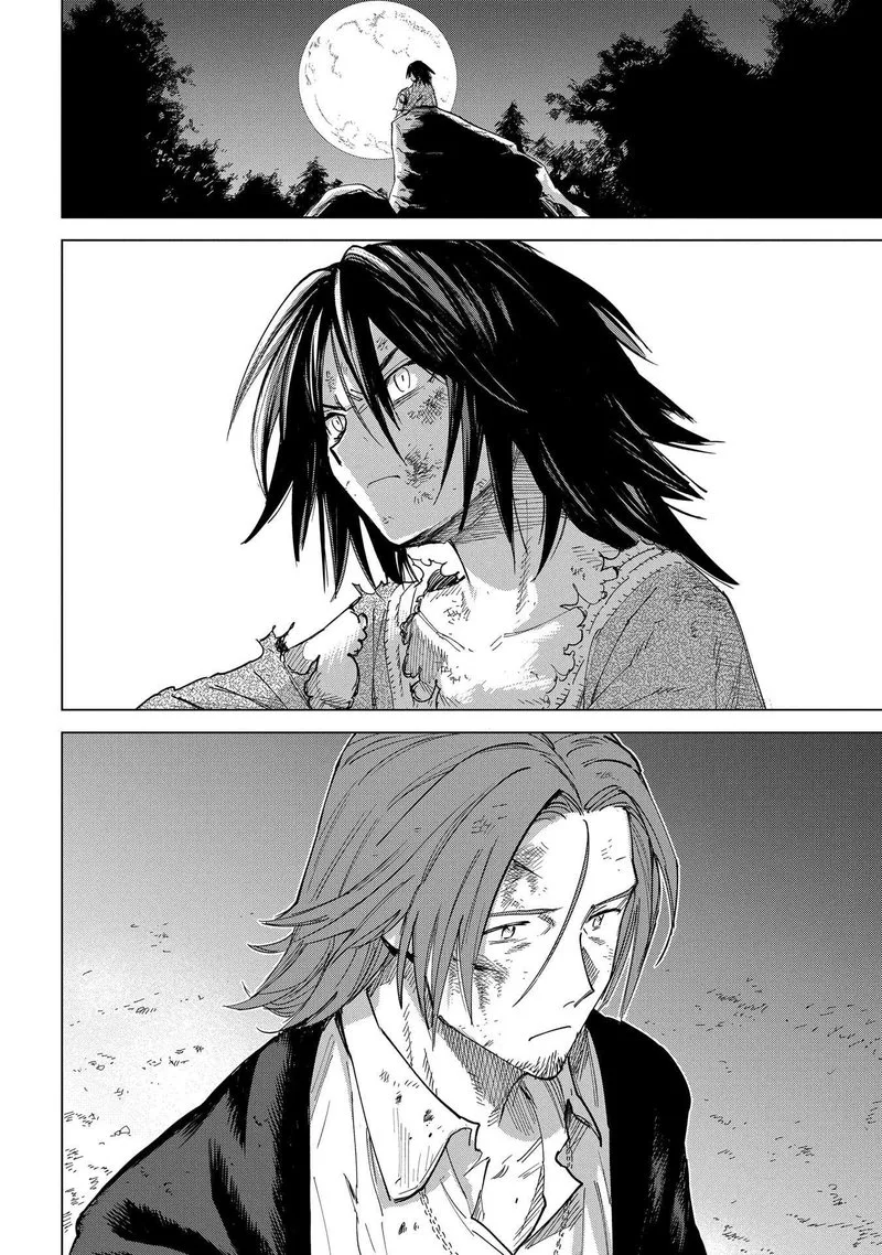 Madou no Keifu Chapter 2 page 42