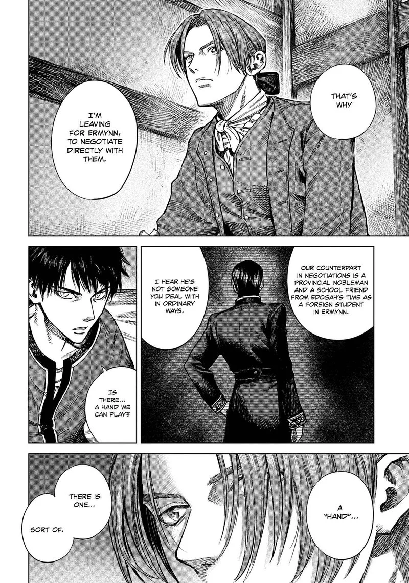 Madou no Keifu Chapter 20 page 23