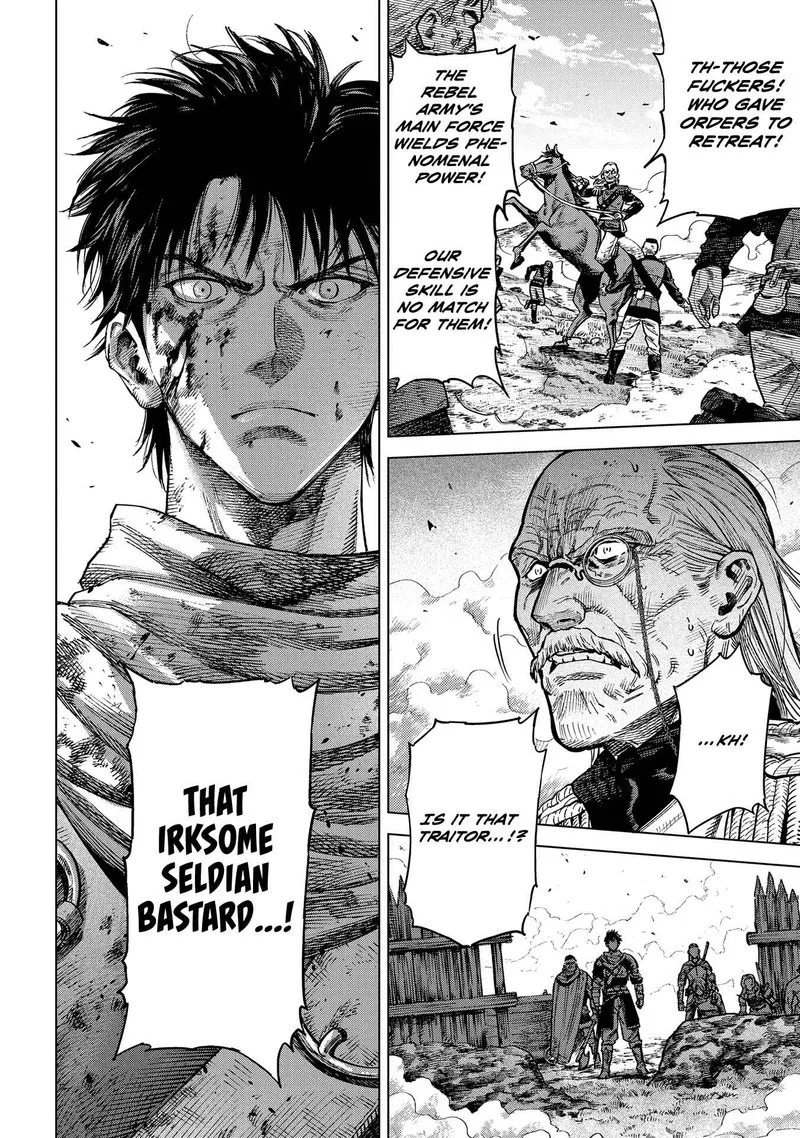 Madou no Keifu Chapter 20 page 5