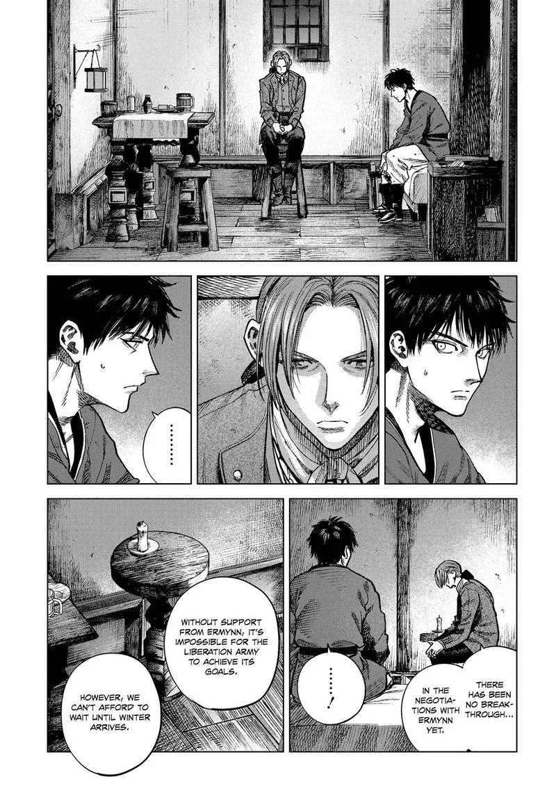 Madou no Keifu Chapter 20 page 22