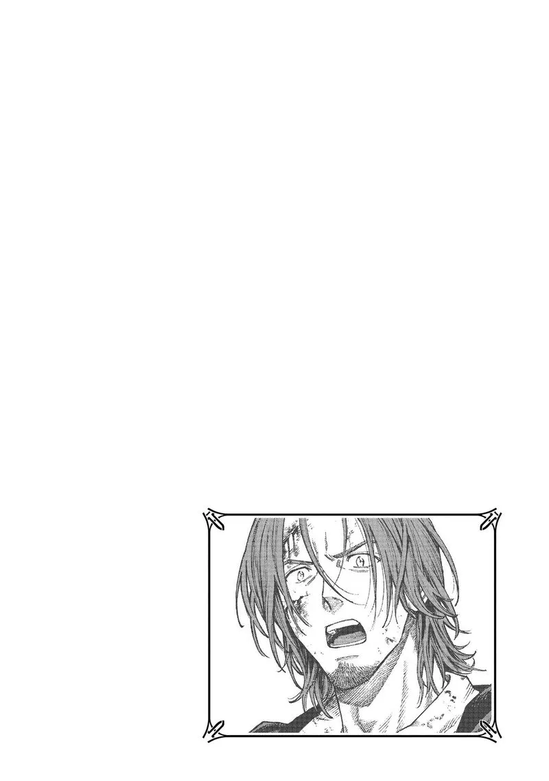 Madou no Keifu Chapter 21 page 31