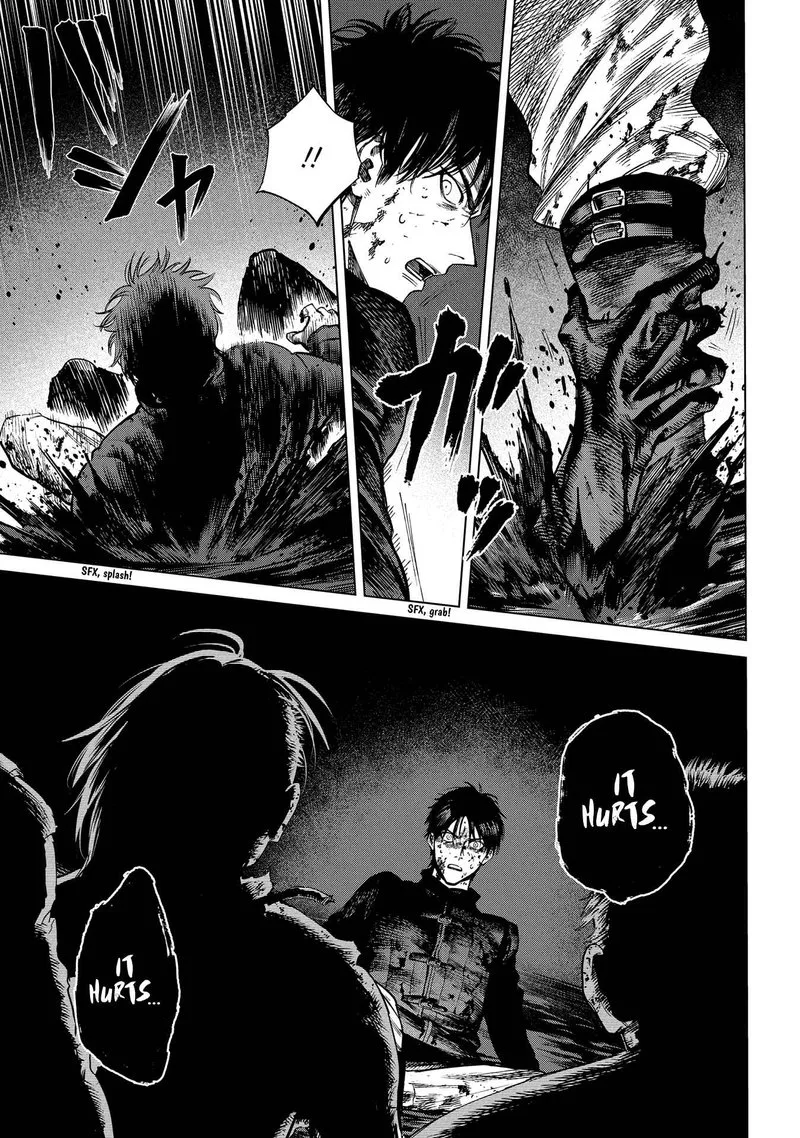 Madou no Keifu Chapter 21 page 3