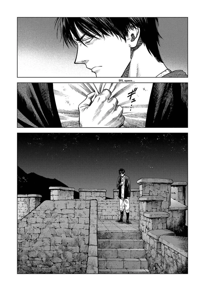 Madou no Keifu Chapter 21 page 18