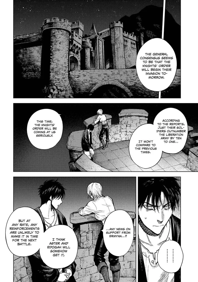 Madou no Keifu Chapter 21 page 9