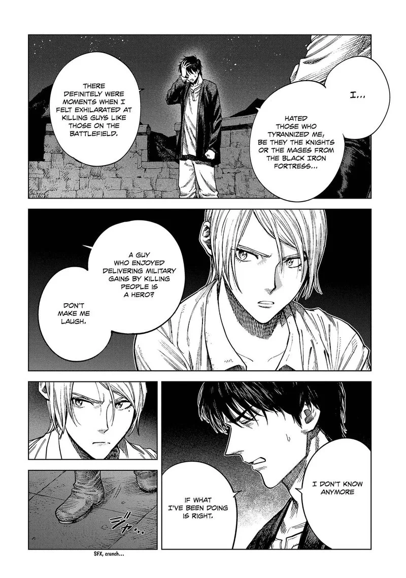 Madou no Keifu Chapter 21 page 13