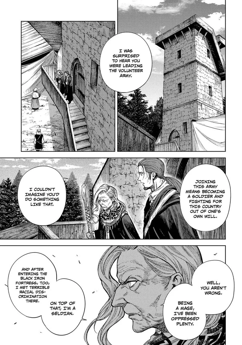 Madou no Keifu Chapter 22 page 3