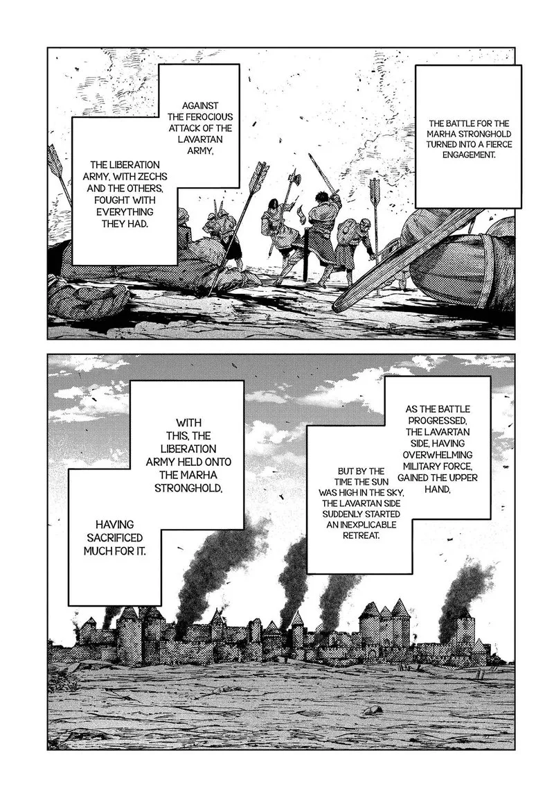 Madou no Keifu Chapter 22 page 32