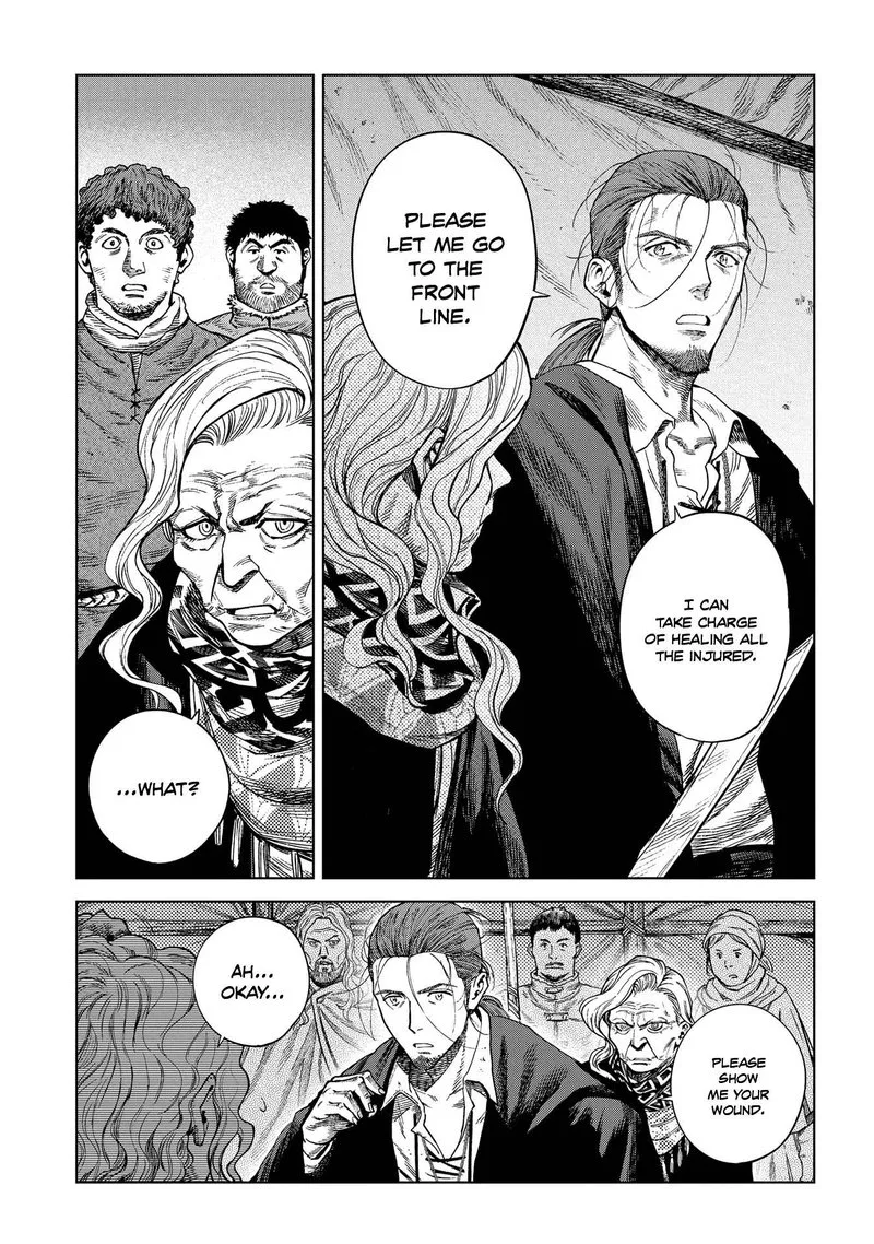 Madou no Keifu Chapter 22 page 9