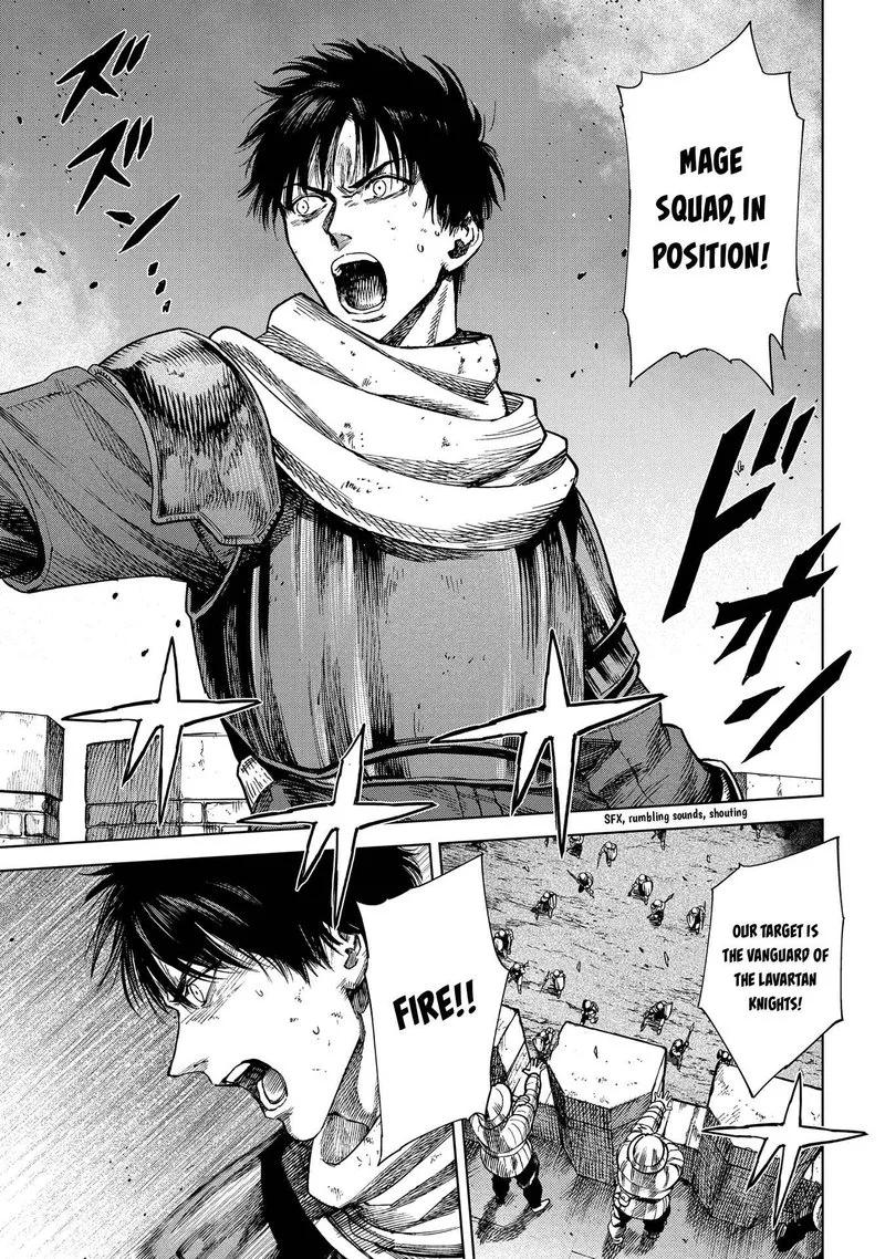 Madou no Keifu Chapter 22 page 17