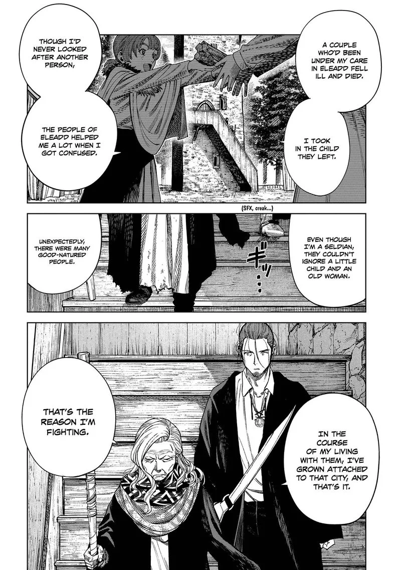 Madou no Keifu Chapter 22 page 6