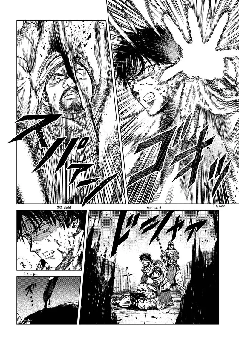 Madou no Keifu Chapter 22 page 21