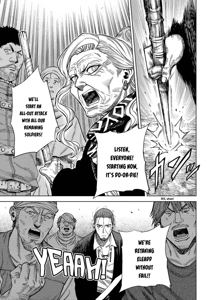 Madou no Keifu Chapter 22 page 13