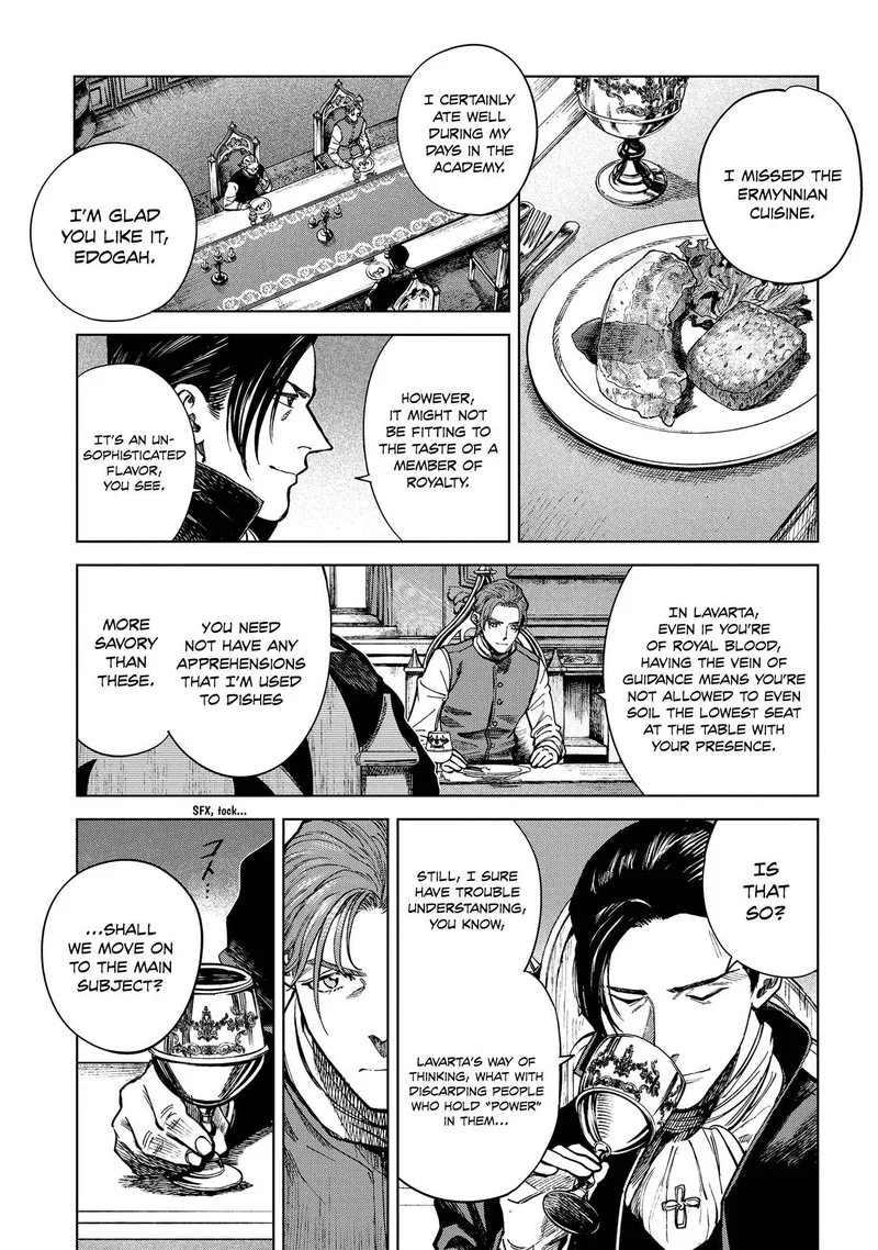 Madou no Keifu Chapter 23 page 13