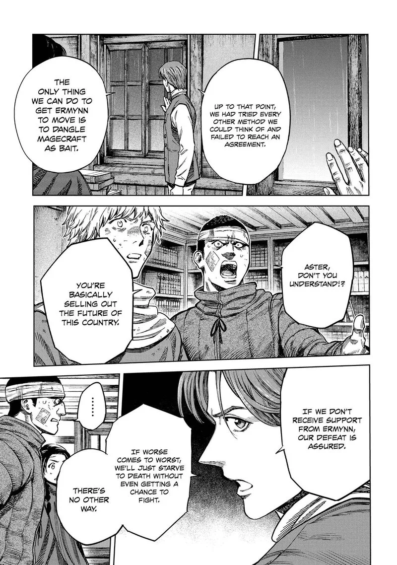 Madou no Keifu Chapter 23 page 21