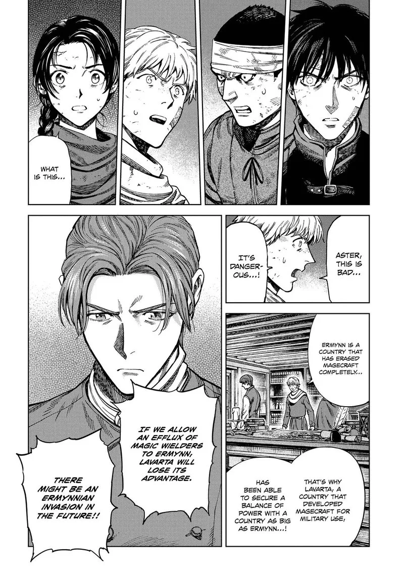 Madou no Keifu Chapter 23 page 20