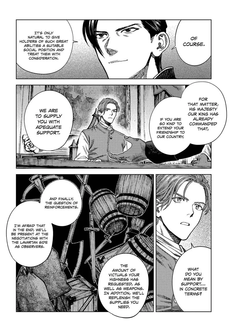 Madou no Keifu Chapter 23 page 16