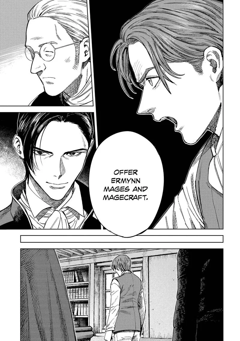 Madou no Keifu Chapter 23 page 19