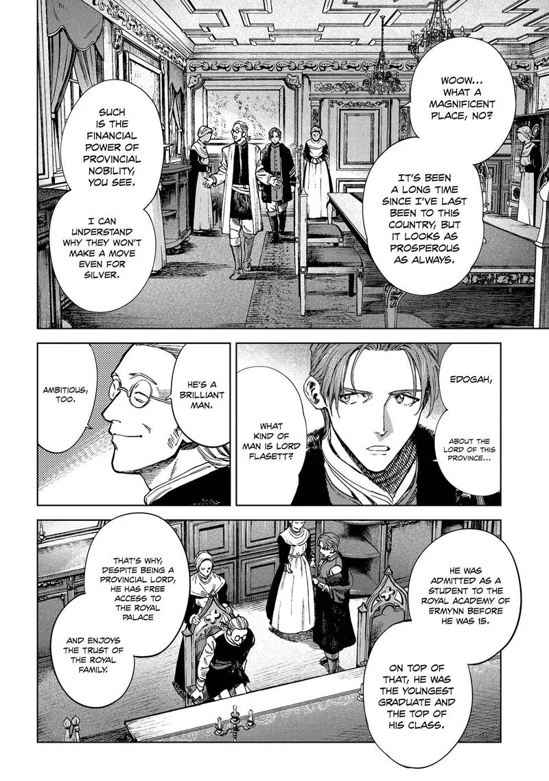 Madou no Keifu Chapter 23 page 10