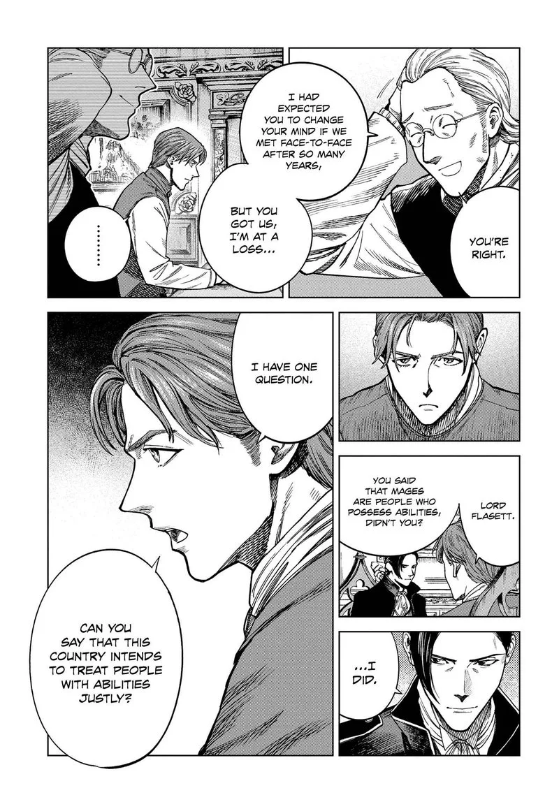 Madou no Keifu Chapter 23 page 15