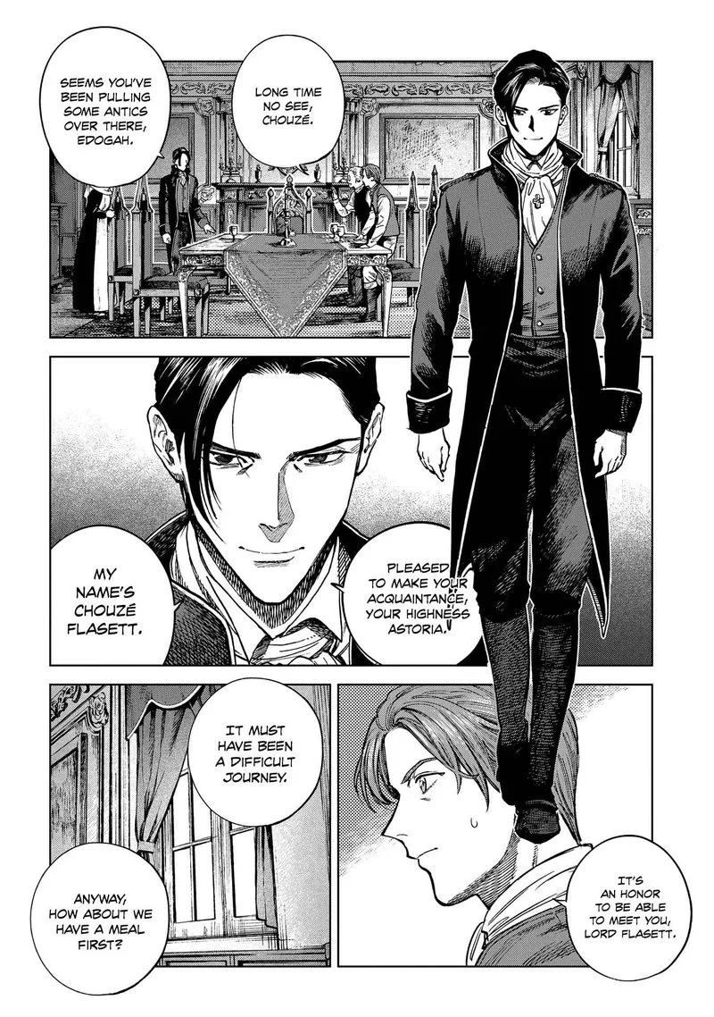Madou no Keifu Chapter 23 page 12