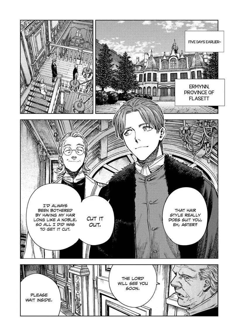 Madou no Keifu Chapter 23 page 9